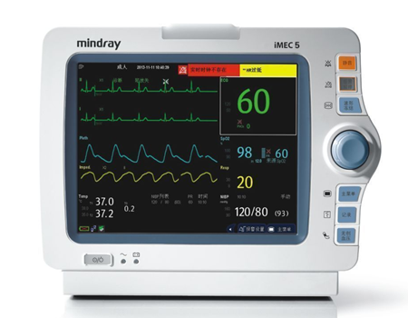 邁瑞病人監護儀imec5