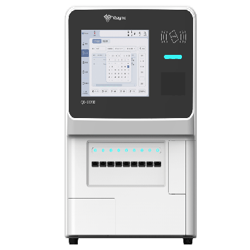 熒光免疫分析儀QD-S1200