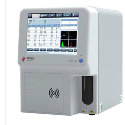 全自動五分類血液分析儀b410