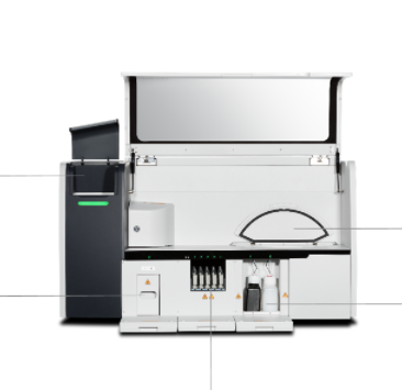 htsh-4000全自動生化分析儀