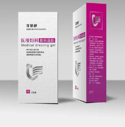 婦科流體敷料10ml/瓶；20ml/瓶