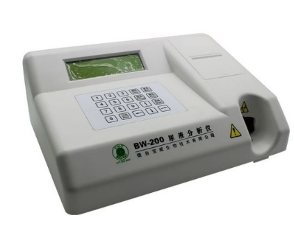 尿液分析儀hy-50、hy-500a