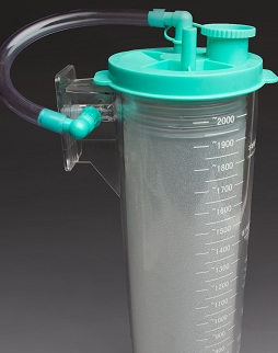 一次性使用負壓引流袋i型（3000ml、3500ml)